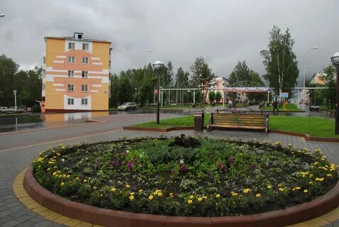 Вакансии кемеровская г березовский