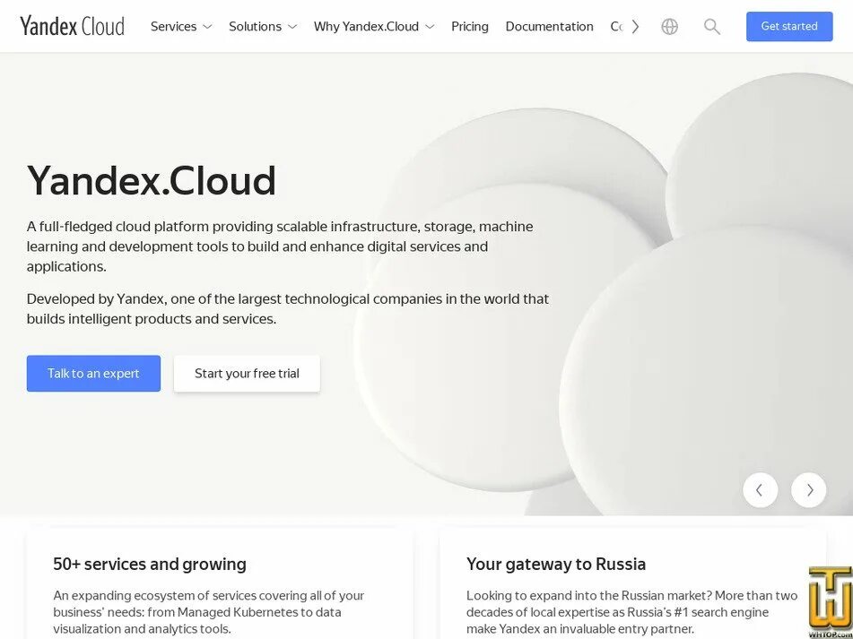 Сайт сервис клауд. Yandex облако. яндекс клауд. яндекс облако войти. яндекс клауд реклама.