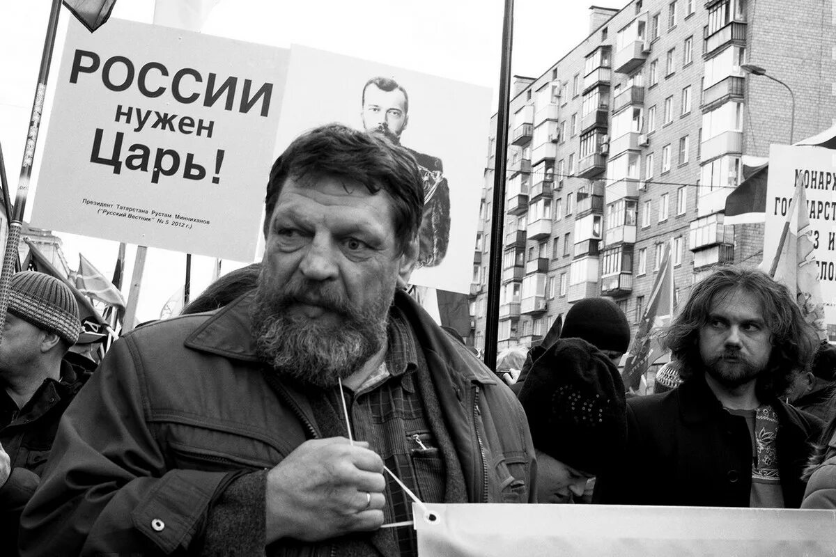Почему царь мы. Зачем нужен царь. этой стране нужен царь.