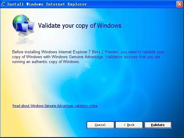 Windows validate. Интернет эксплорер 7. microsoft internet explorer 7 beta. windows 7 explorer.