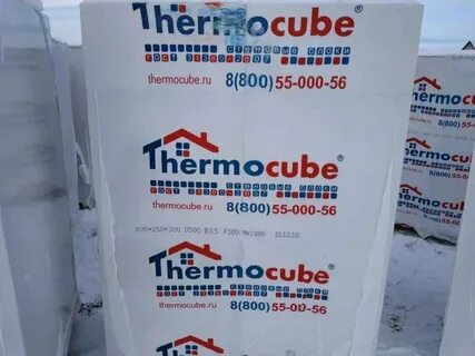 Термокуб сыктывкар сайт