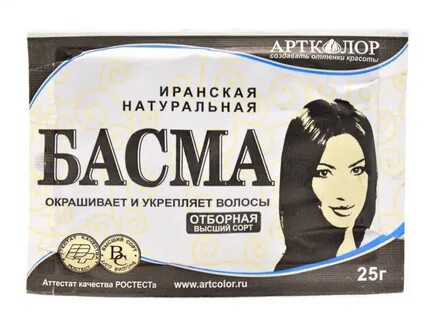 Хна без