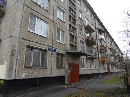 80 корпус 2