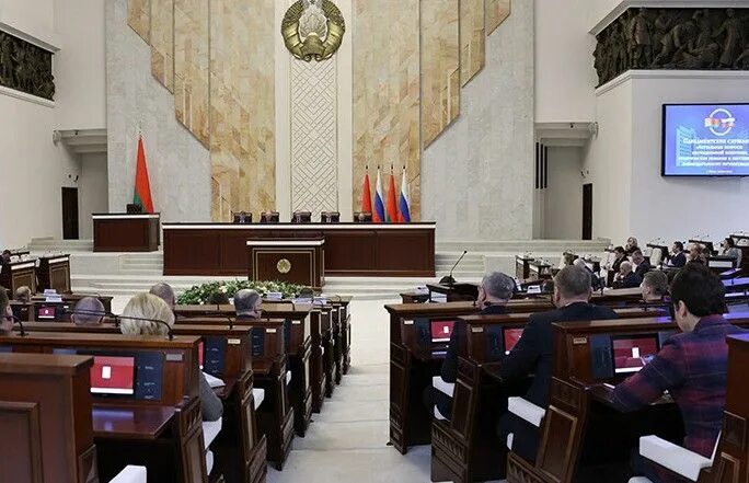 Зал принятия решений