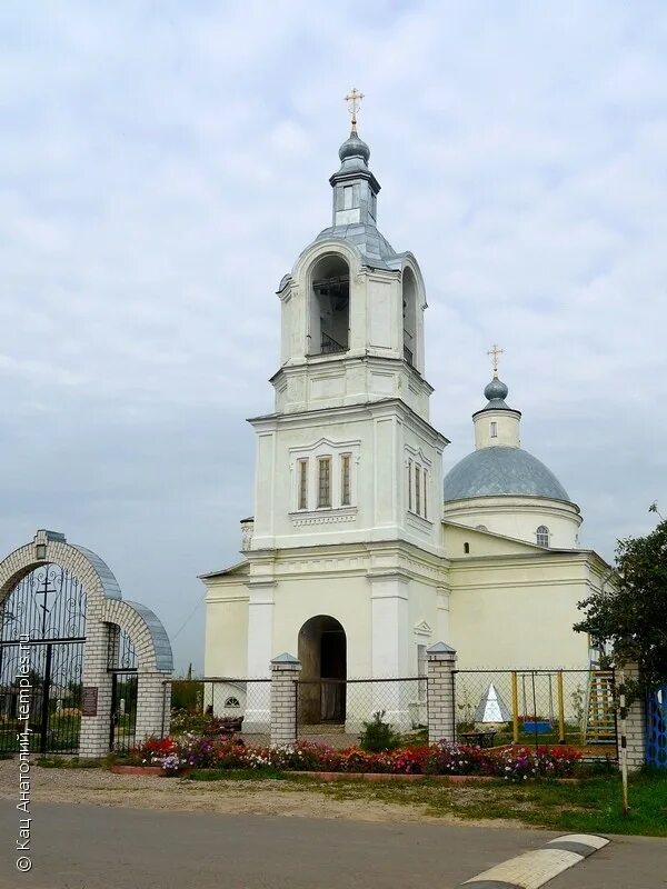 Деревня подмошье дмитровский район. Подмошье (московская область). Никольский храм подмошье. Никольский храм подмошье. Подмошье (московская область).