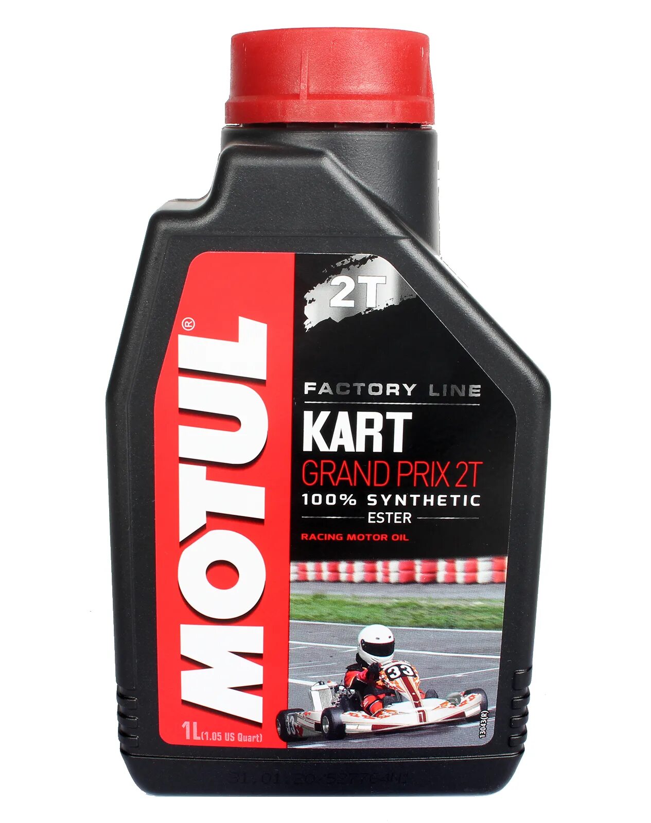 Детский картинг. Motul 2t картинг. Racing kart 125 shifter. Картинг тандем с ребенком. Grand kart.