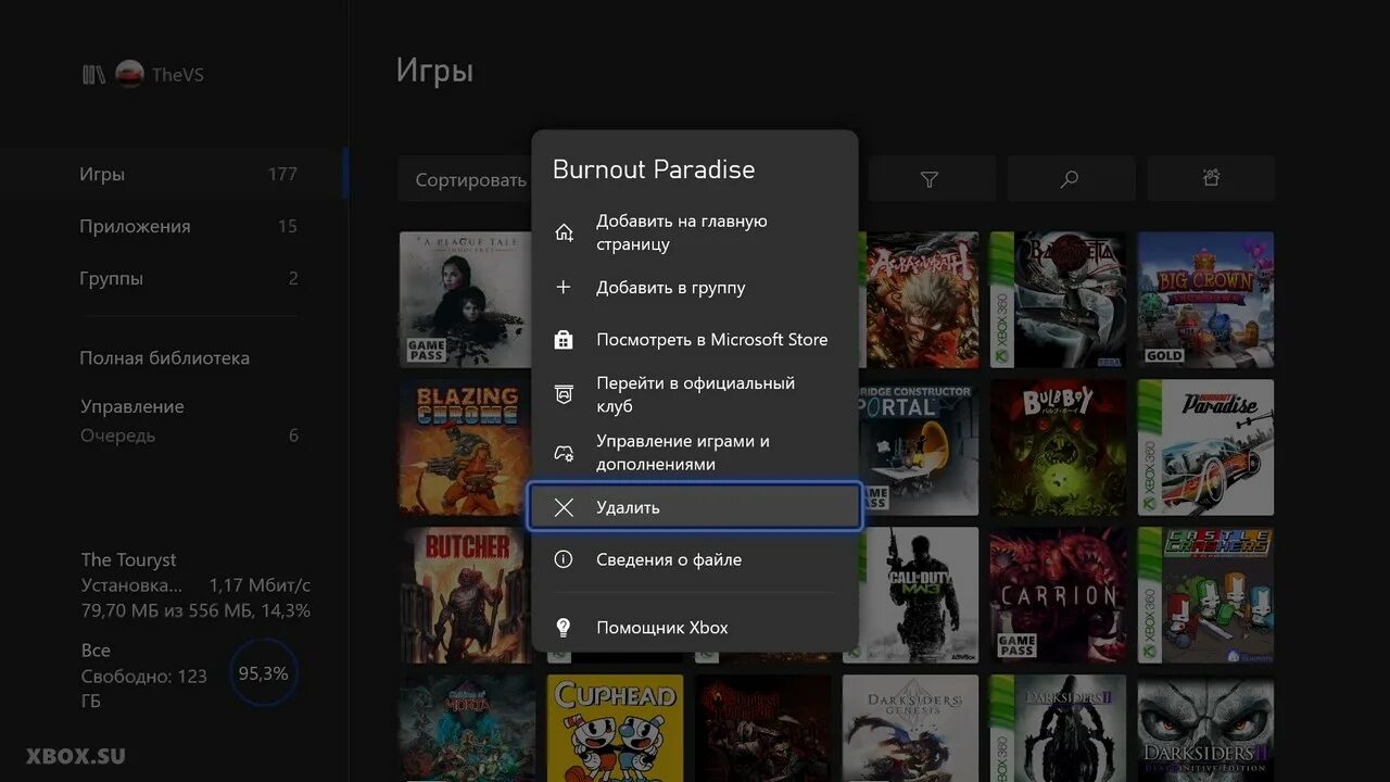 Game was removed. Удаление игры. Как устанавливать игры на Xbox. Список удаленных игр. Как установить игры на Икс бокс.