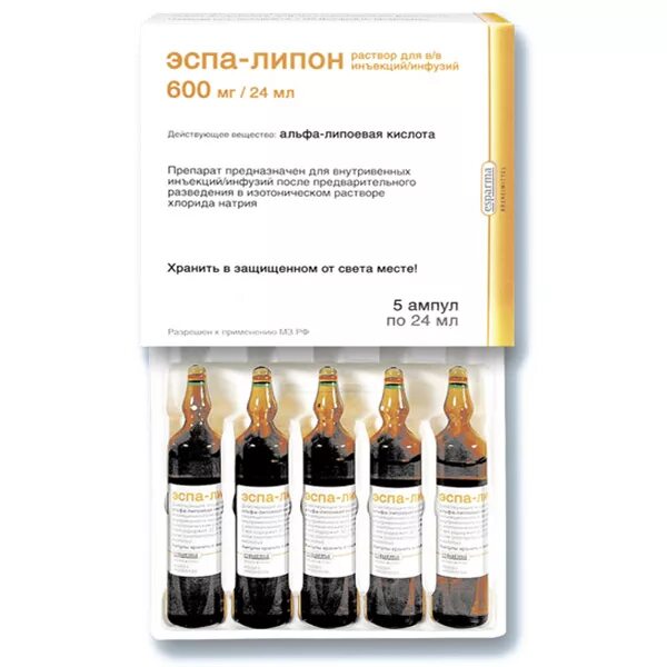 Тиоктовая кислота р-р 30мг/мл амп 10мл №10. Липоевая кислота 600 мг в ампулах. Тиоктовая кислота 600 мг ампулы. Альфа-липоевая кислота в ампулах препараты. Альфа липоевая кислота капельницы