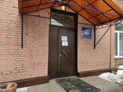 Красноярская межрайонная клиническая больница no 20