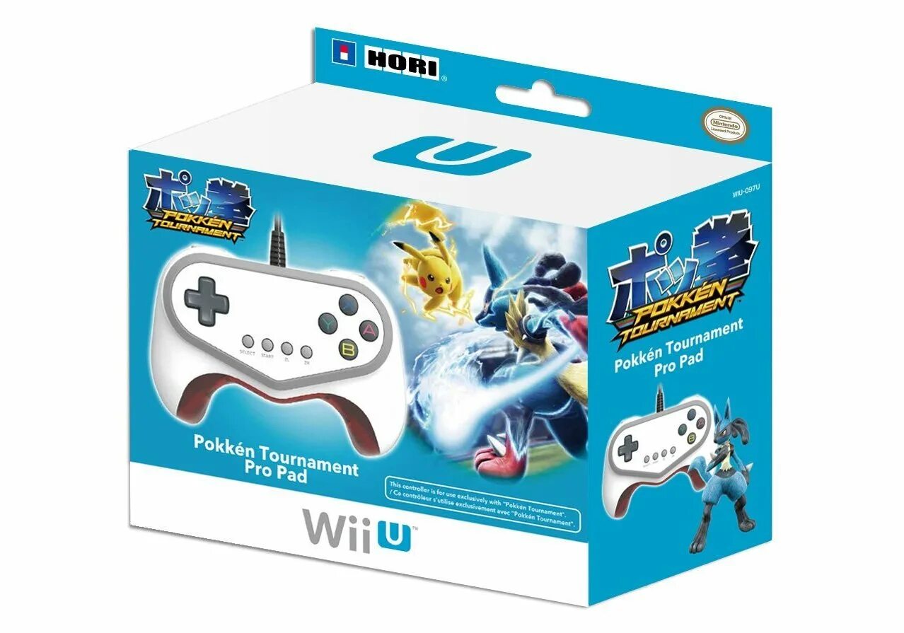 Only controller