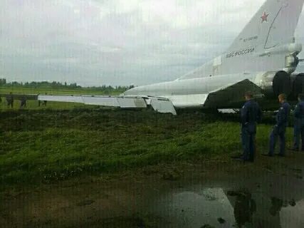 Падение самолета ту 22 м