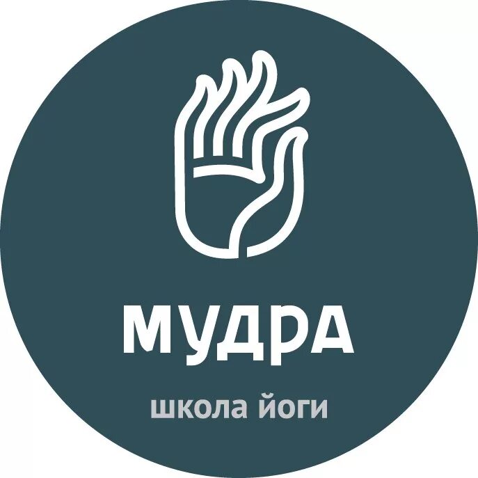 Центр мудра