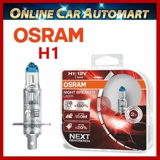 Лампы osram laser