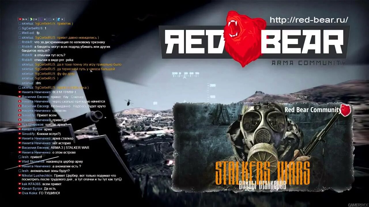 Red bear arma 3