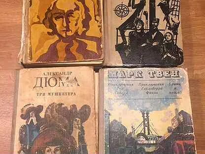 Книги 1973 года издания. Солоухин книги. Книги 1973 года издания. Поэма о 36 есенин. Учебник шофера 3 класса 1953 год.