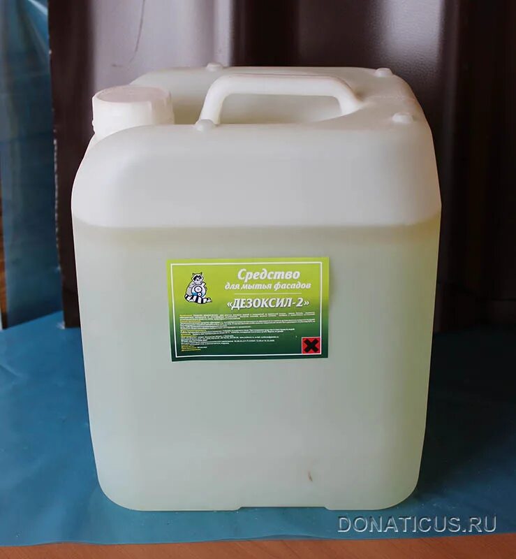 Очиститель фасадов экстра (5 л. Средство для фасадов. Антивысол «аквест — 23 мастер». 9кг (шт). Моющее средство чистюля очиститель фасадов.