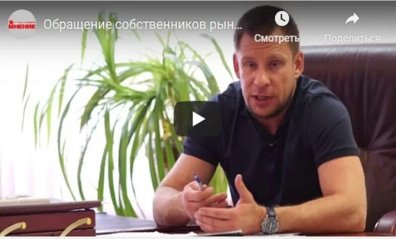 Крупный саратовский бизнесмен. Ермаков глеб анатольевич саратов. Саратовские бизнесмены. Список предпринимателей. Наташи предприниматели в саратове фото.