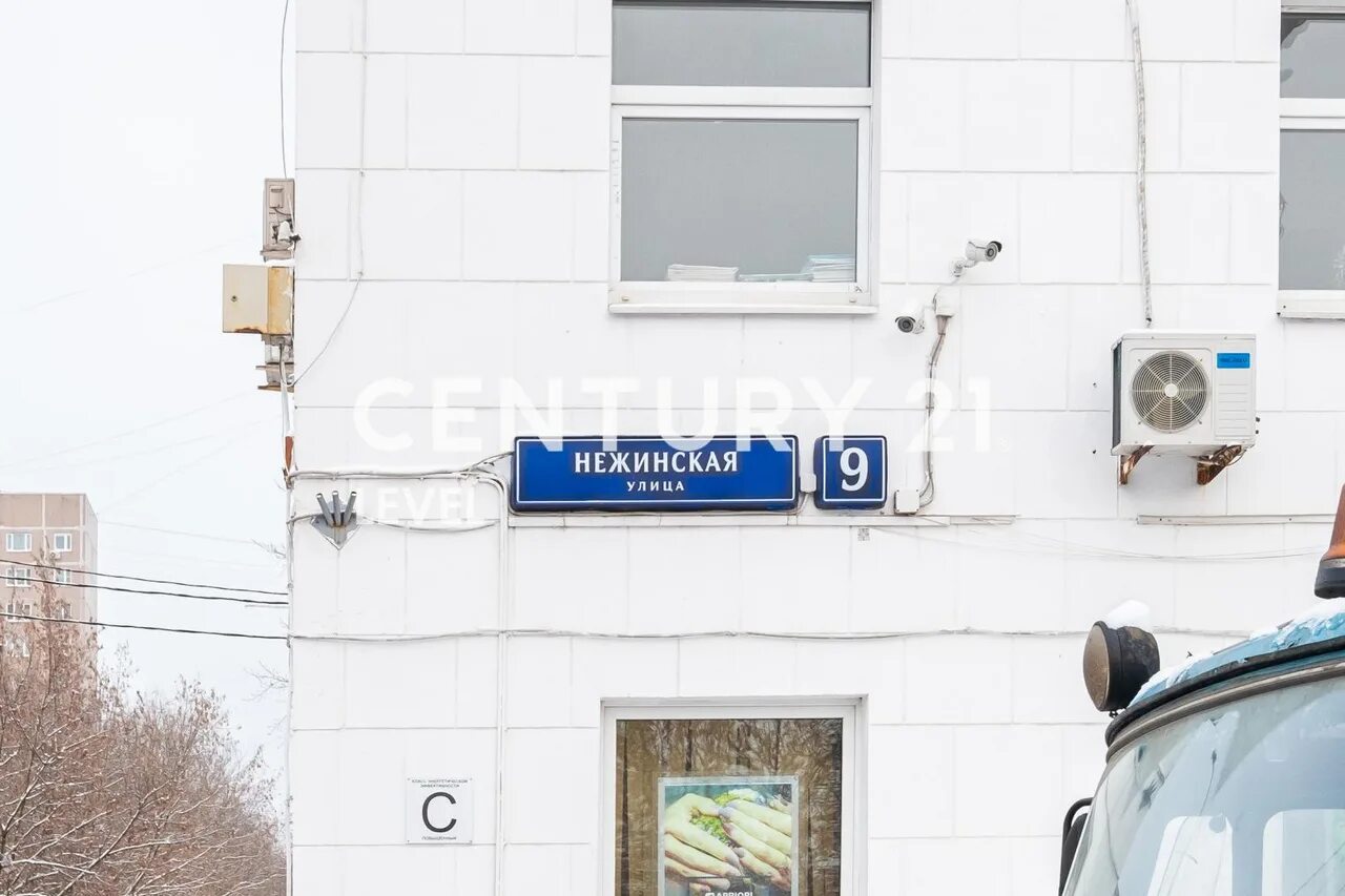 Нежинская улица 1 к 2. Индекс нежинская 1. Нежинская улица 8. Жк кутузовская ривьера. Ул.