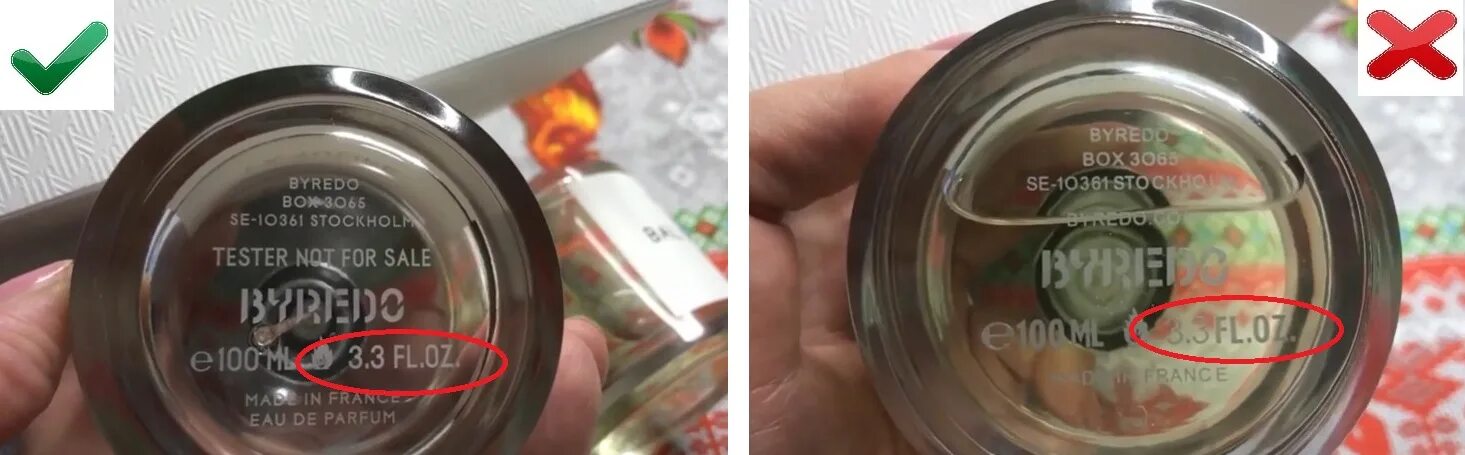 Буредо батч код. Byredo копия и оригинал. Byredo оригинал батч код. Батч код byredo. Батч код byredo.