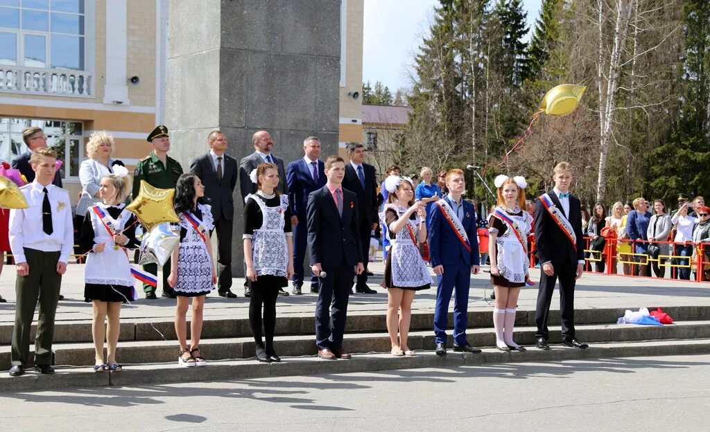 Новости мирного архангельской. Новости мирного архангельской. Новости мирного архангельской. Новости мирного архангельской. Новости мирного архангельской.