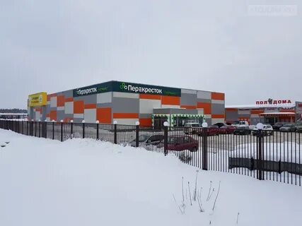 Мфц купавна