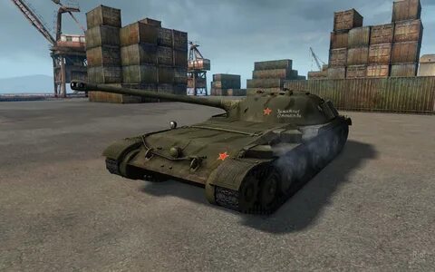 App gallery tanks
