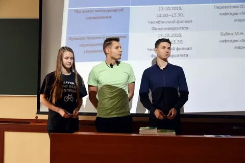 Финансовый университет липецкий филиал