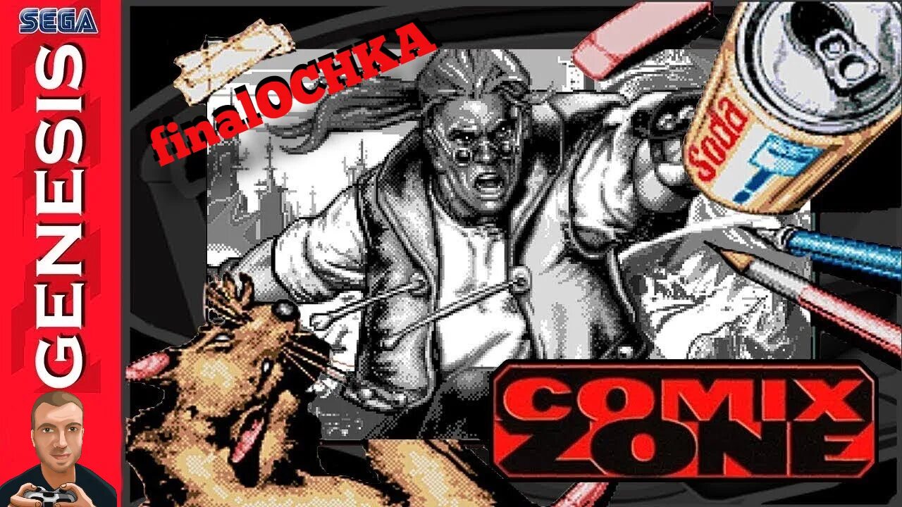 Comix zone отзывы