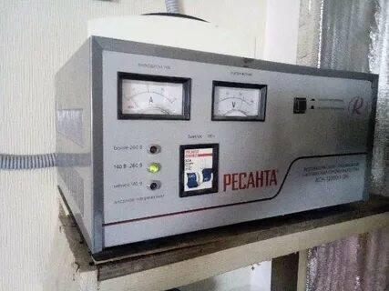 Стабилизатор 12 квт