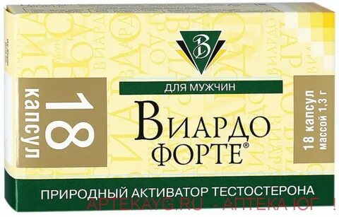 Виардо форте для мужчин инструкция по применению