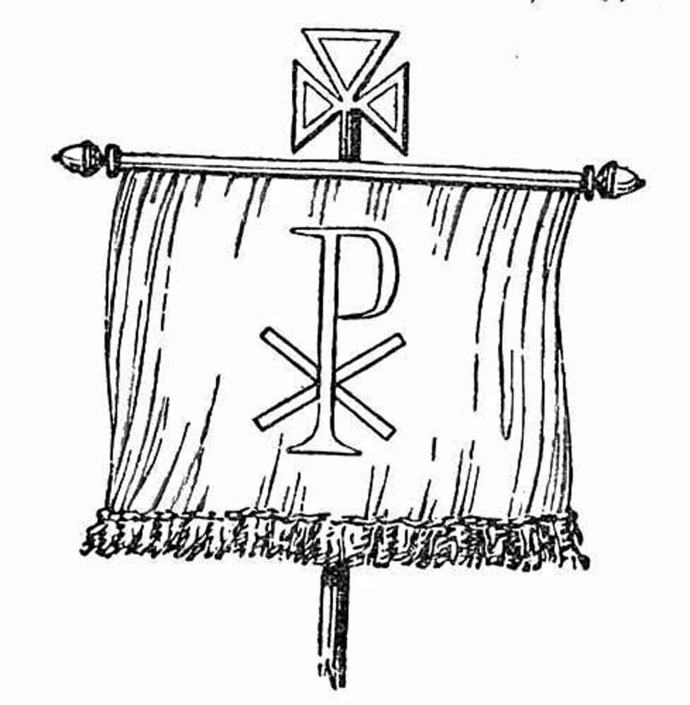 Знамени 6 букв. Лабарум Константина Великого Знамя. Штандарт Константина Великого Лабарум. Лабарум, крест Константина Великого.