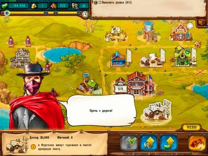 Золотоискатели игра мод. Золотоискатели путь на дикий запад 2. игра золотоискатели путь на дикий запад. алавар золотоискатели. путь на дикий запад. бизнес на диком западе игра.