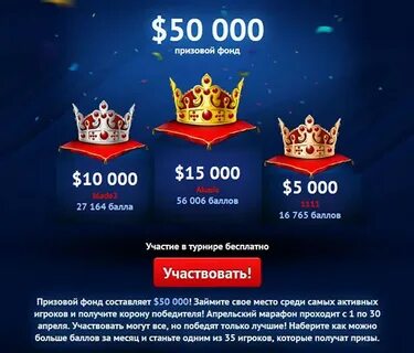 Клуб вулкан лев lev official