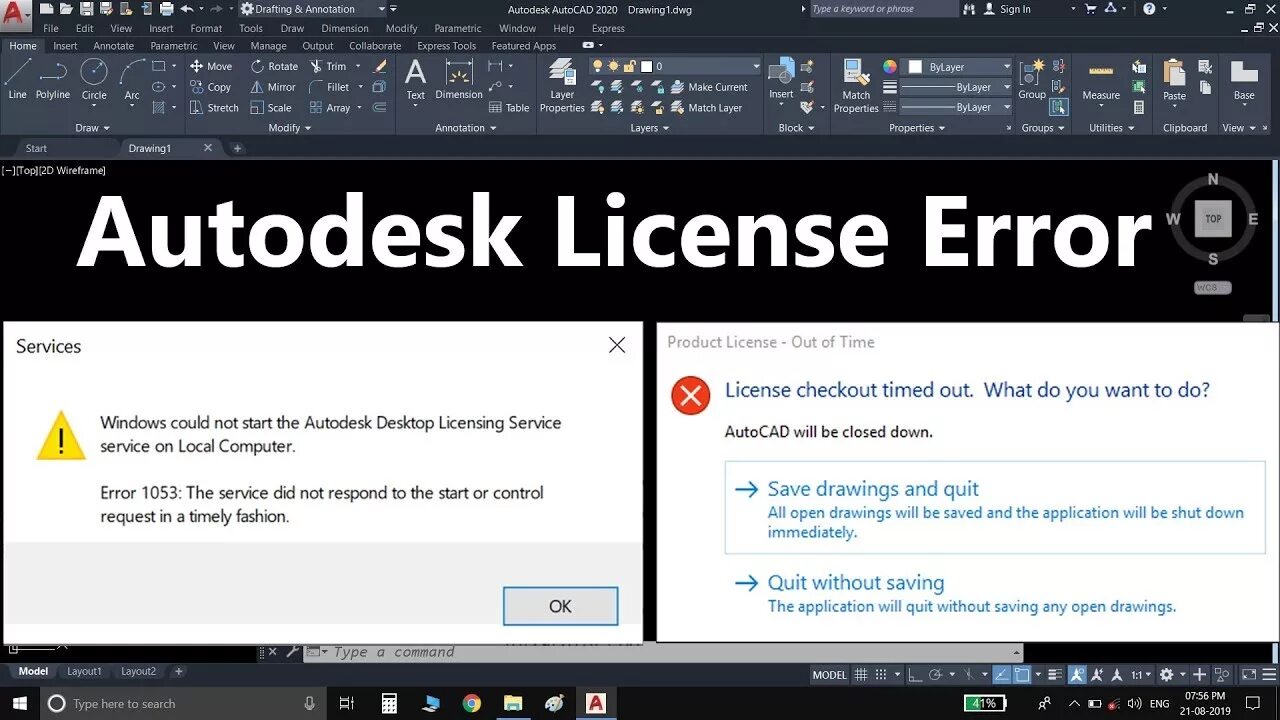 Licensing error. Autocad license error. autodesk license service как удалить. свойства autodesk desktop licensing service. ошибка лицензии автокад.