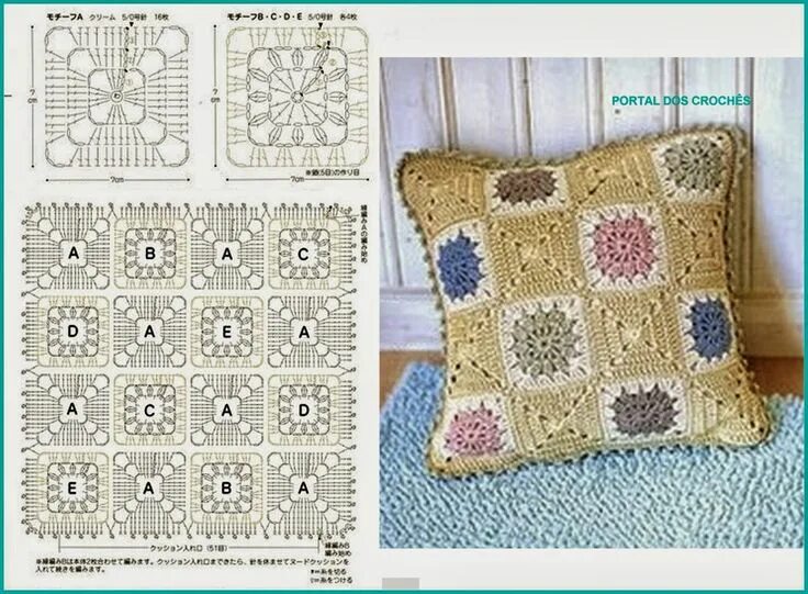 Подушки крючком фото схемы Muy bonitos Häkeln, Kissen stricken, Häkelquadrate