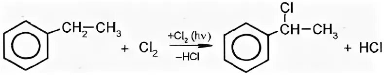 Этилбензол→1-фенил-1 хлорэтан. Фенил 1 хлорэтан. 1-Фенил-1-хлорэтан из бензола. Этилбензол плюс хлор 2. Бензол koh