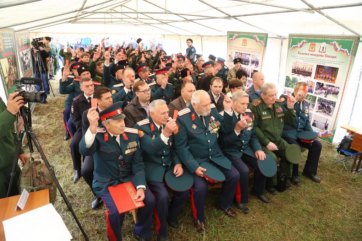 Казаки новосибирск. Атаман новосибирска. Новосибирское отдельское казачье общество. Союз казаков новосибирск. Казачий новосибирск.