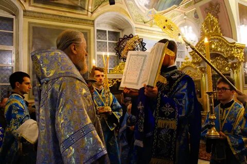 Всенощное бдение трансляция