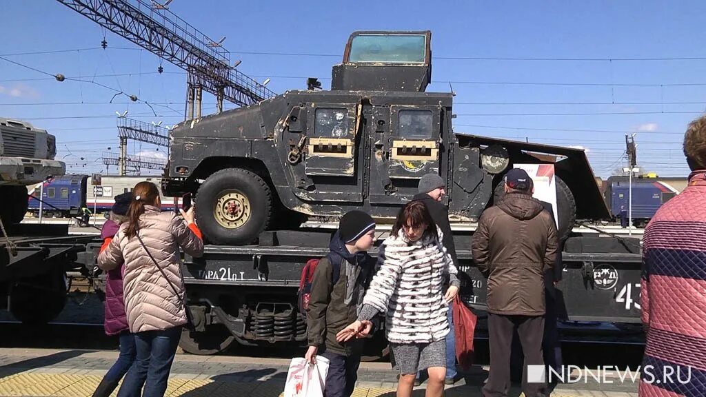 Джихад мобиль. Джихад мобиль
