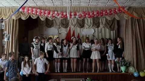 Последняя гимназия