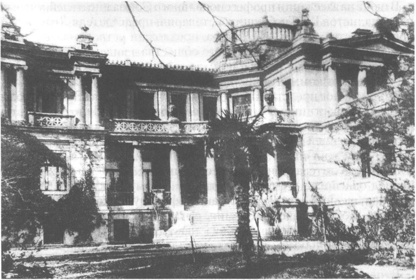 роддом ялта. ялта дом врача васильева. ялта клиника. п. смд ялта врач лавров с.