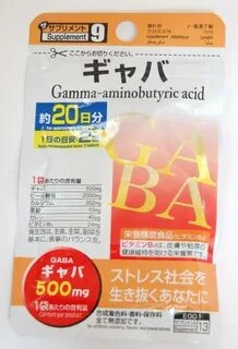 Acid 20