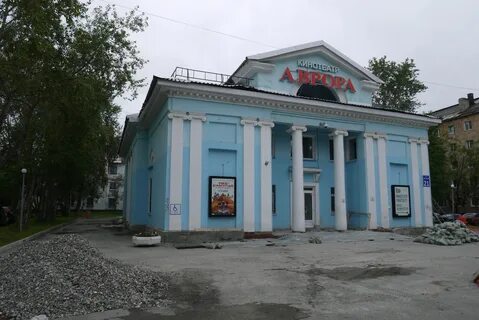 Ростов мурманск