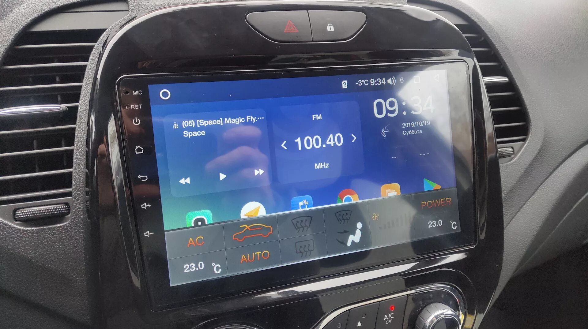 Мультимедиа рено каптур. Renault captur рестайлинг 2020 мультимедиа. Мультимедиа на рено каптур. Штатная мультимедиа рено каптур. Мультимедиа на рено каптур.