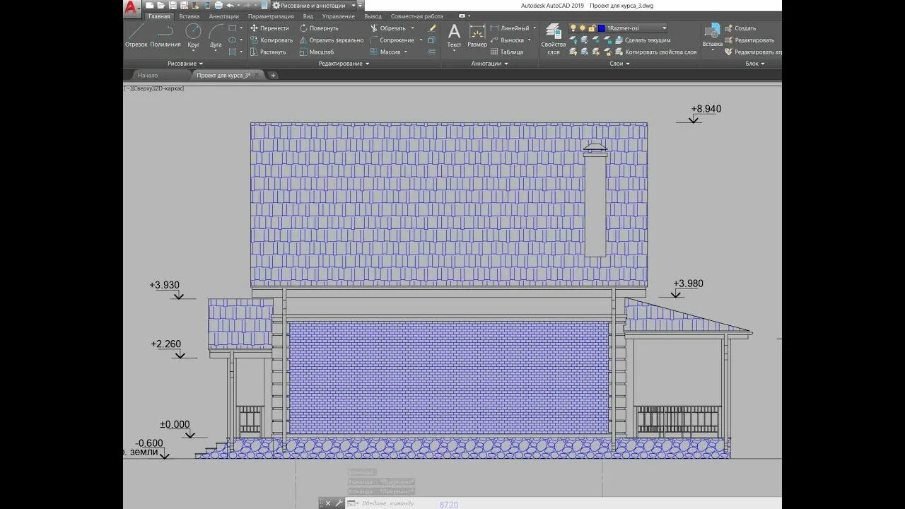 Как сделать заливку в автокаде. Что нарисовать в автокаде. Штриховка крыши в автокаде. Штриховка стекло для автокада. Как сделать заливку в автокаде.