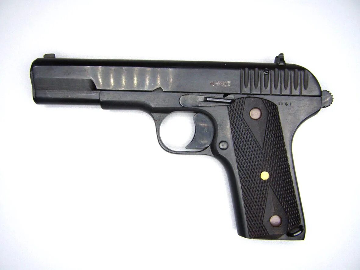 Кольт 1911 с планкой пикатини. Пистолет тт 1953 года. Ак в тт с 10к. Тт-т 10х28 зид. Тт на шине.