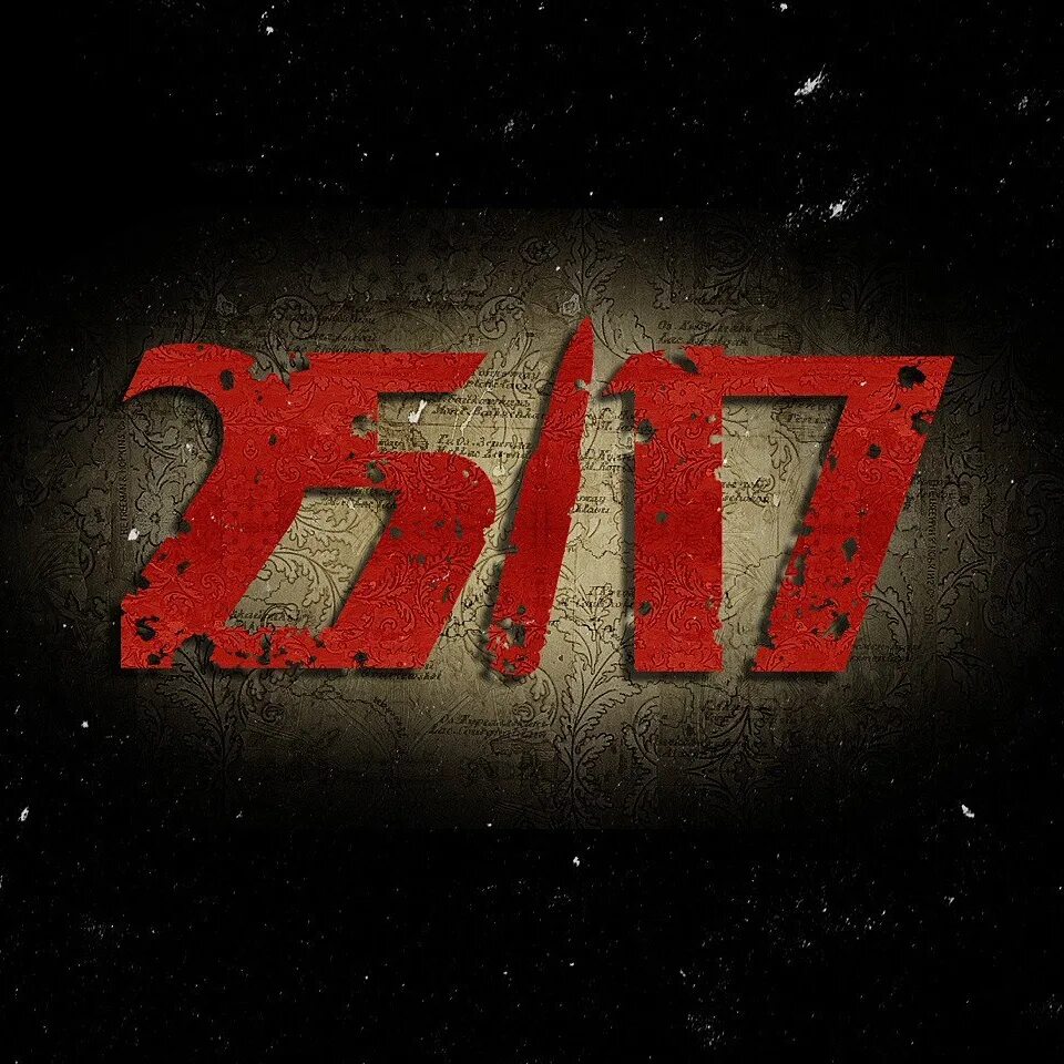 Выхода нет метро. Группа 25/17. Площадь стачек. Живым в городе где нет метро 25/17. Ленинград 1936.