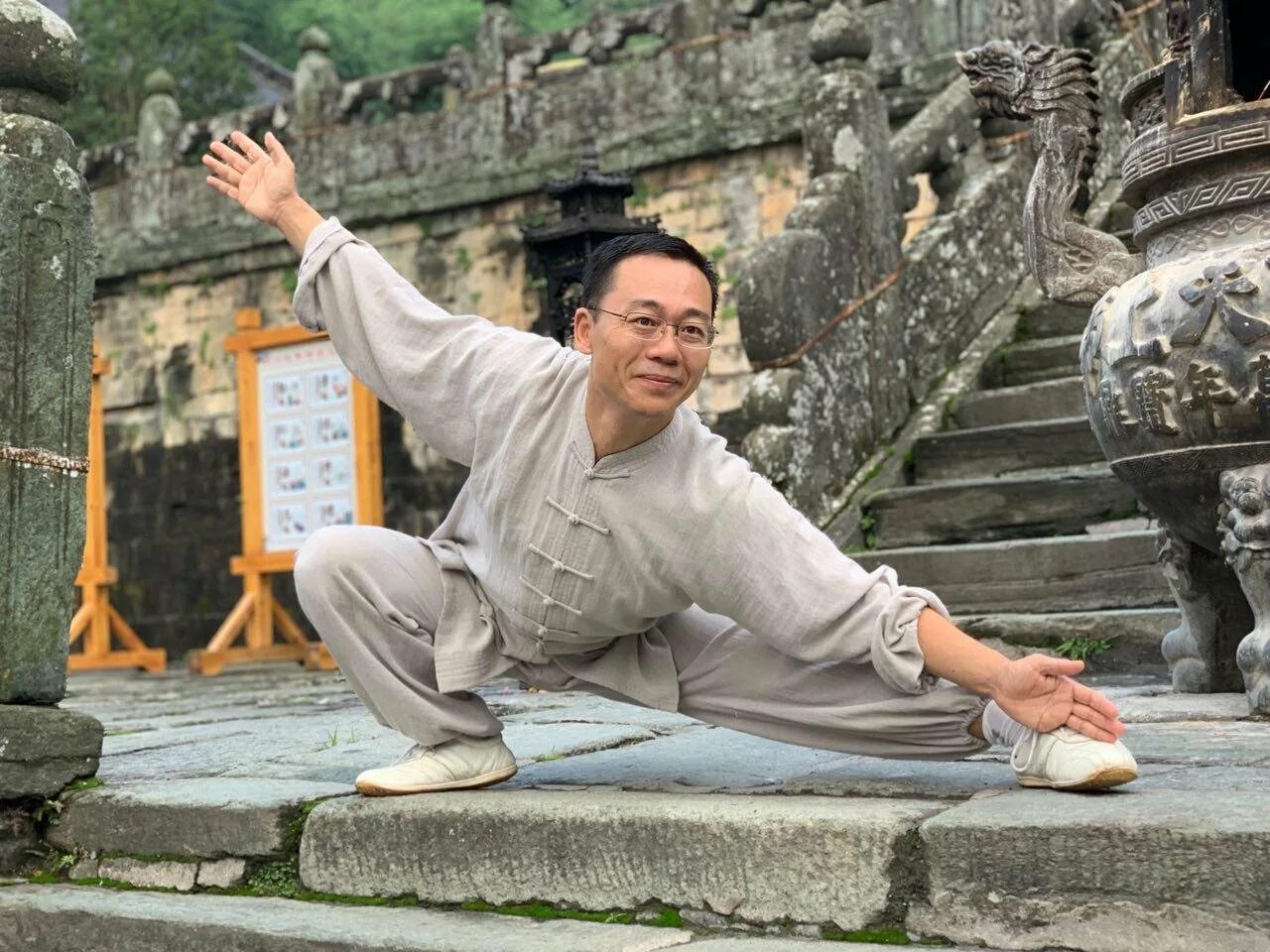 Ван Линь цигун. Гимнастика Тайцзи цигун. Чжун Хэ цигун.