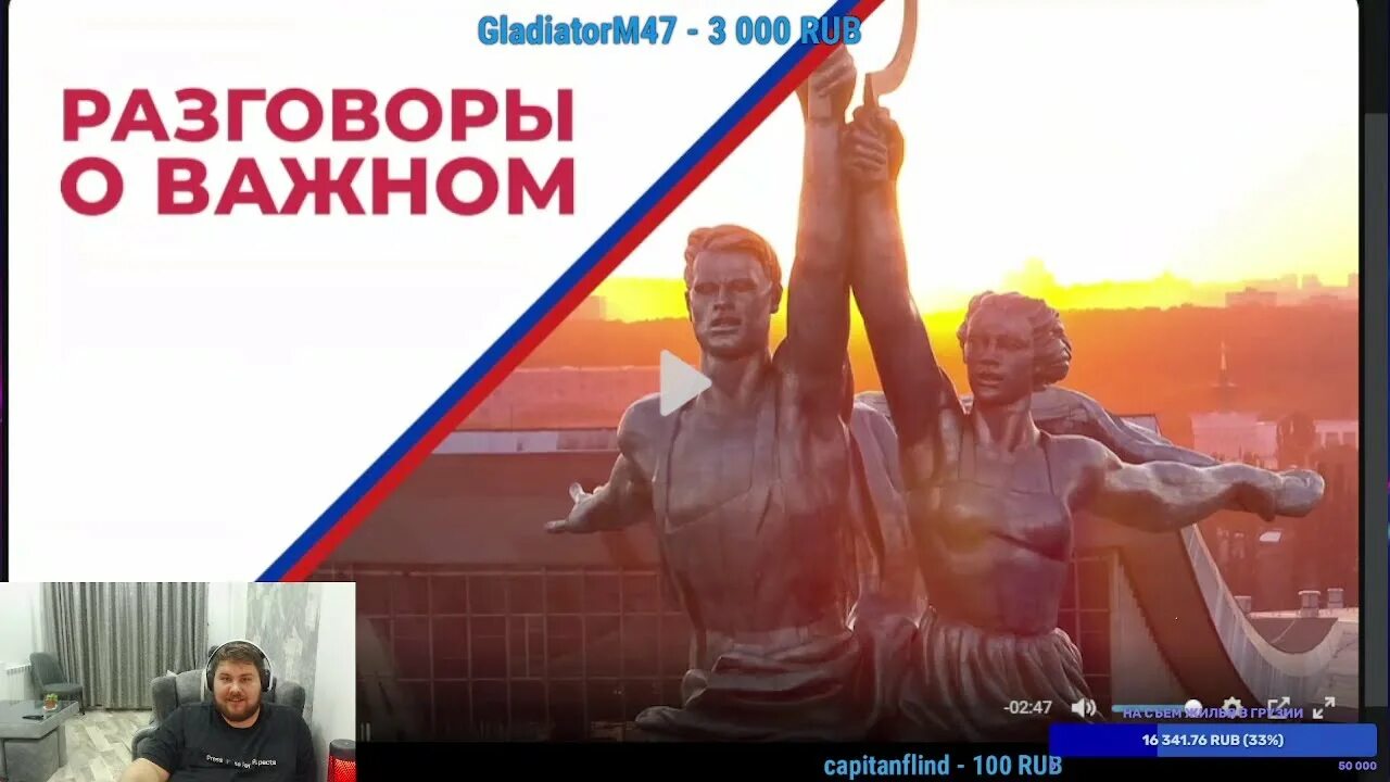 Общение людей. Общение картинки. Два человека напротив друг друга. Разговоры о влажном. Разговоры о влажном.