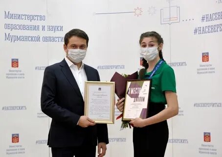 Кто победил в мурманске